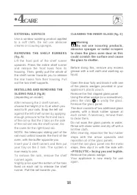 Страница 51