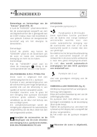 Страница 98