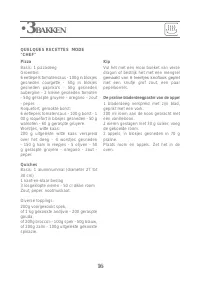 Страница 95
