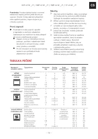 Страница 13