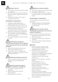 Страница 22