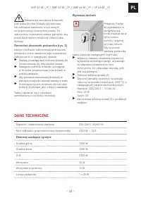 Страница 33