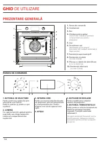 Страница 104