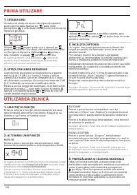 Страница 106