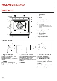 Страница 114