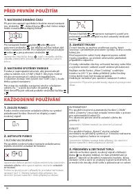 Страница 76