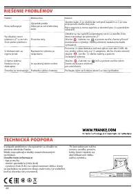 Страница 48