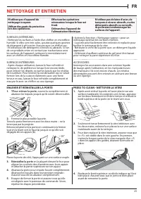 Страница 25