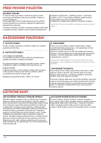 Страница 62