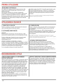Страница 86