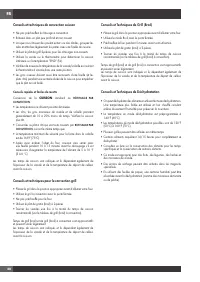 Страница 106