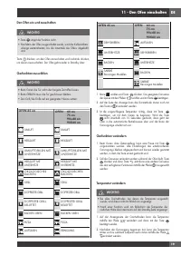 Страница 135