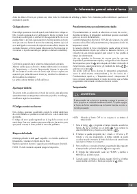 Страница 167