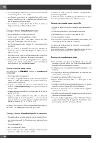 Страница 182