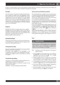 Страница 205