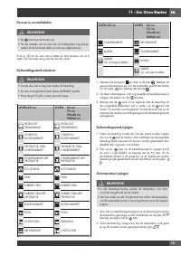 Страница 211