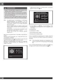 Страница 218