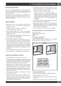 Страница 219
