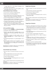 Страница 220