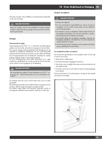 Страница 225