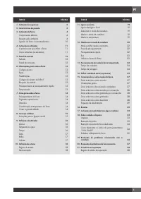Страница 231