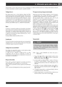 Страница 243