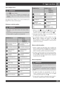 Страница 249