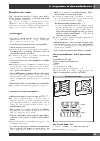 Страница 257