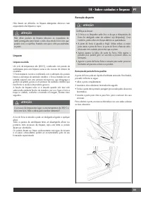 Страница 263
