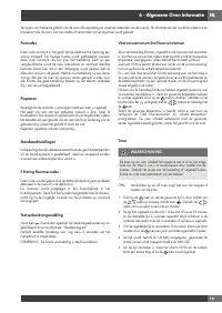 Страница 205