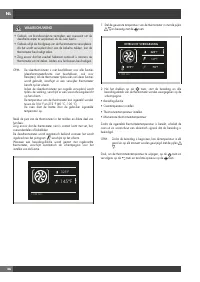 Страница 218