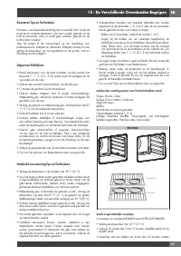 Страница 219
