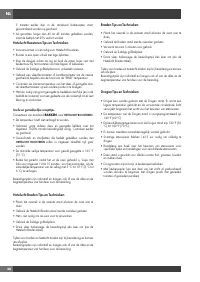 Страница 220