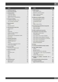 Страница 231