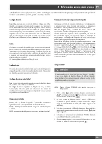 Страница 243