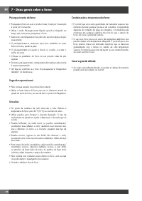 Страница 244