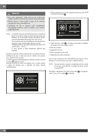 Страница 256