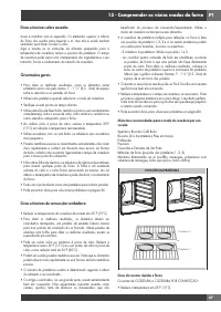 Страница 257