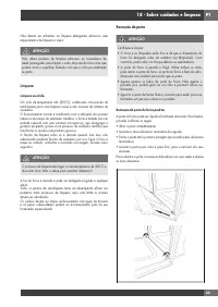 Страница 263