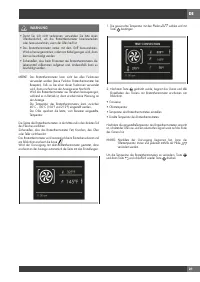 Страница 131
