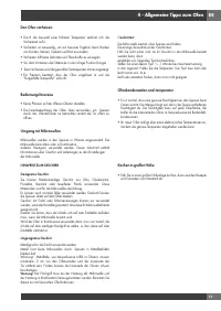 Страница 103
