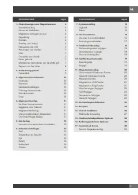 Страница 153