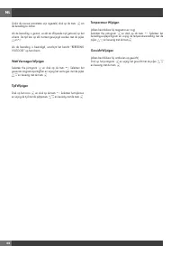 Страница 174