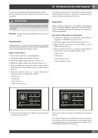 Страница 81