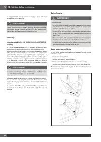 Страница 110