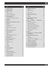Страница 117