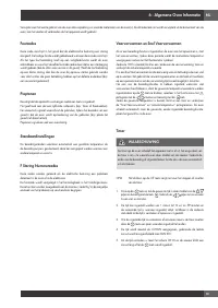 Страница 205