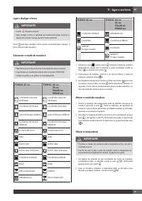 Страница 249
