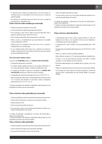 Страница 257