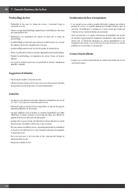 Страница 92